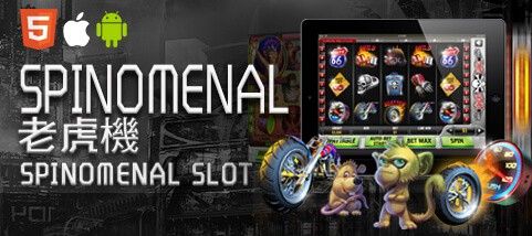 911娛樂城SPINOMENAL老虎機